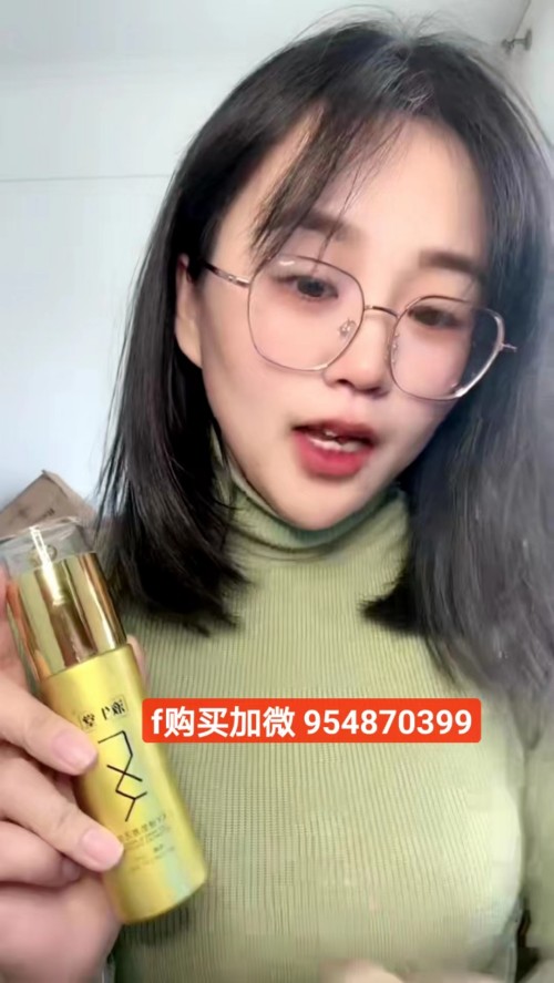 曝光！液生堂硬勃激活原液有什么效果呢？使用的时候需要注意什么？